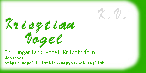 krisztian vogel business card